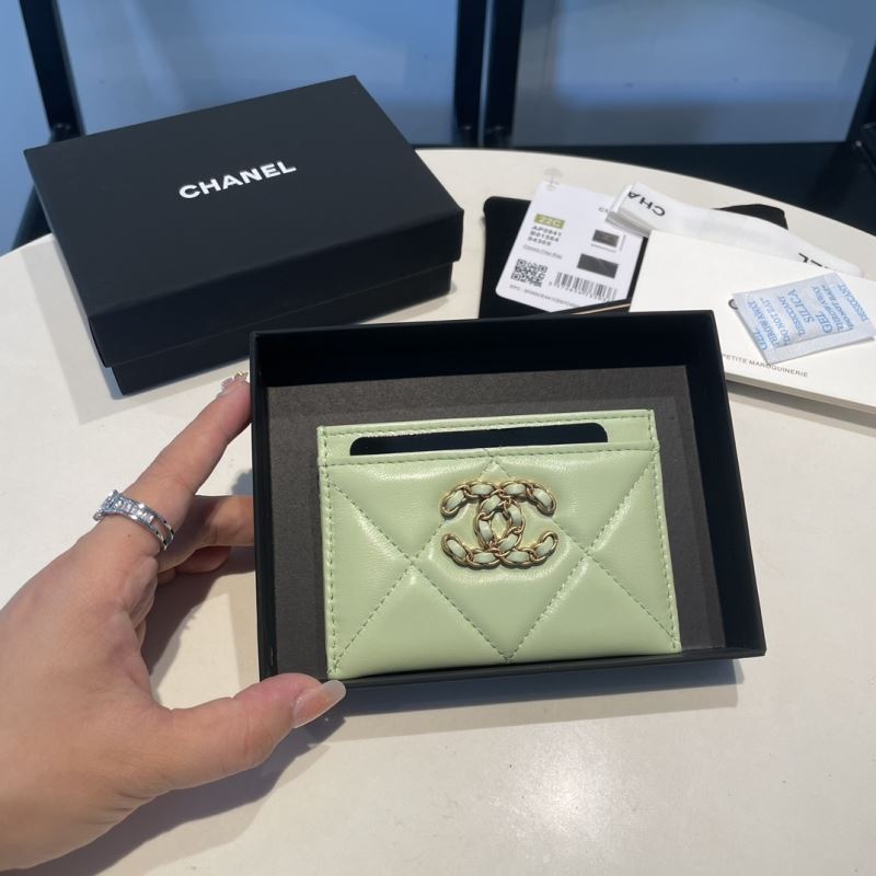 Chanel Wallet Purse - Click Image to Close